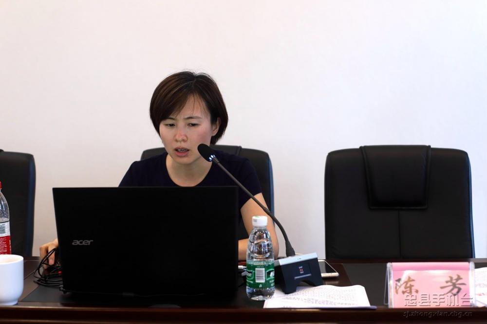 首页 部门单位 县城乡建委 正文       5月29日,重庆市2018年城建档案