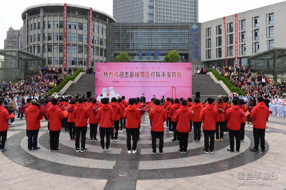 微信图片_20200407134259