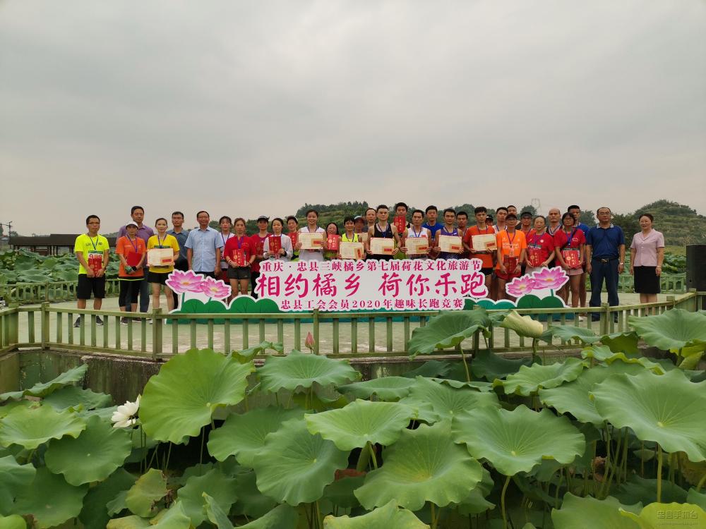 微信图片_20200808121034