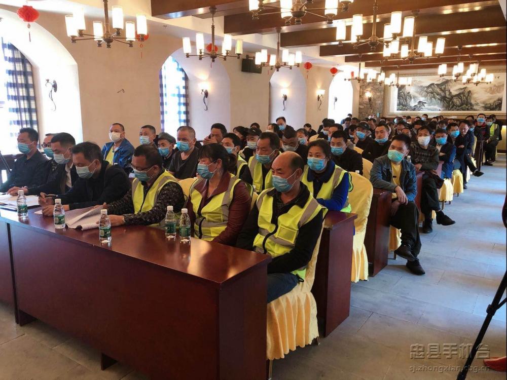 微信图片_20200429225912