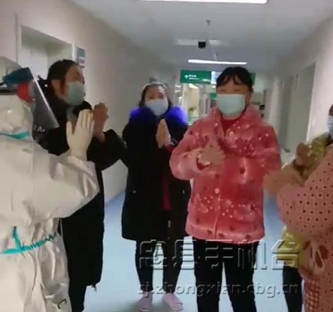 微信图片_20200305095535