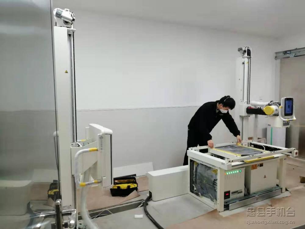 微信图片_20200104141741