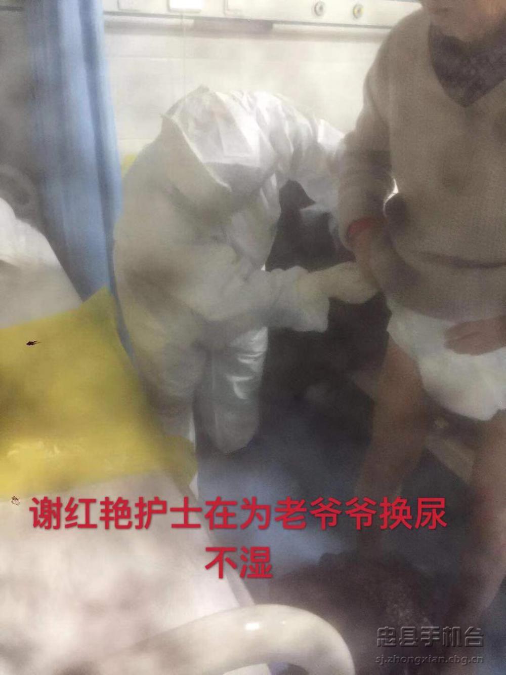 微信图片_20200209203717