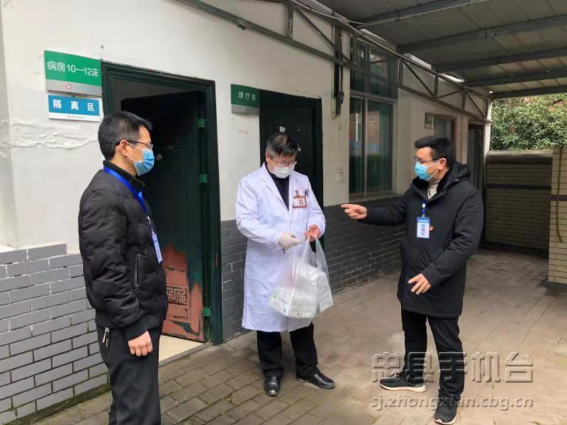 微信图片_20200204221345