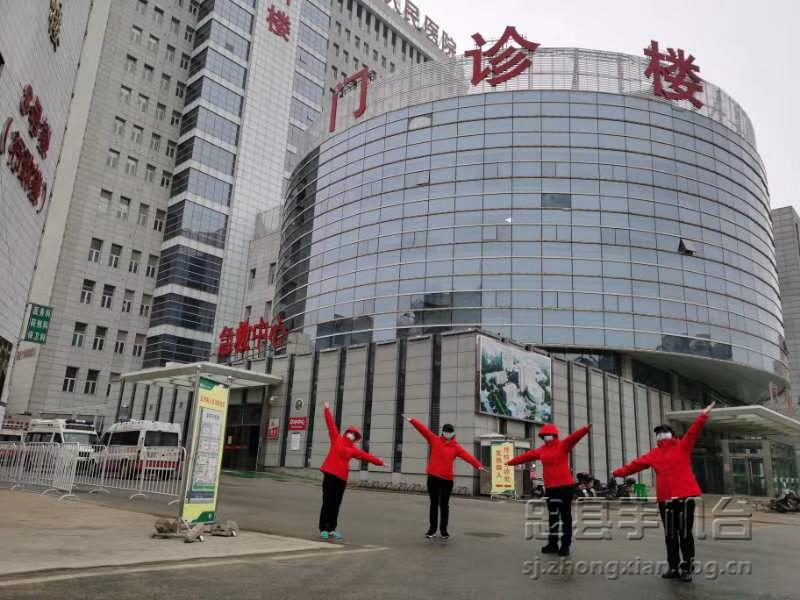 微信图片_20200301100746