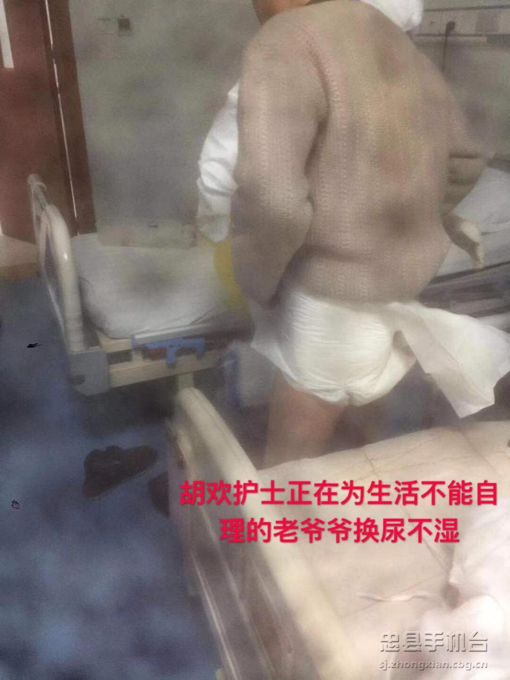 微信图片_20200209203717