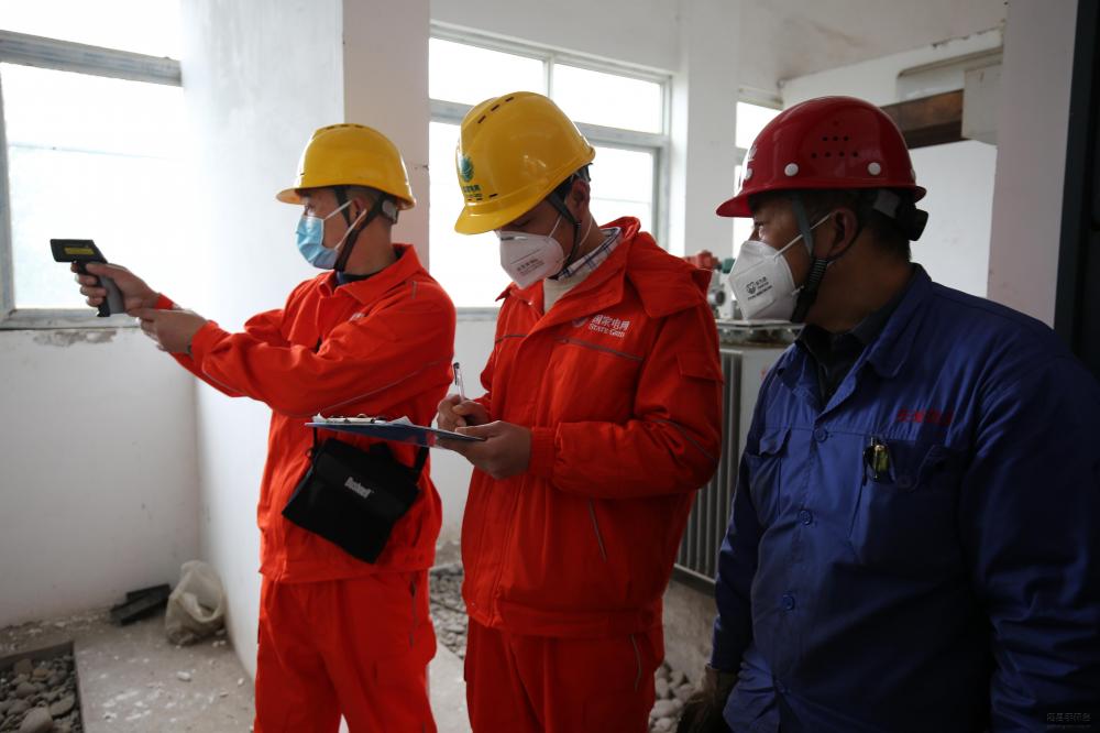 微信图片_20200226185130