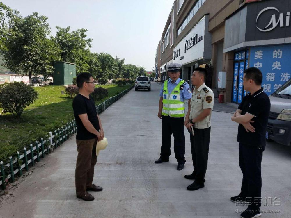 微信图片_20200605153718