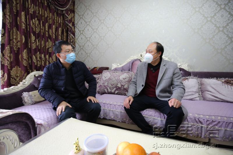 微信图片_20200228203411