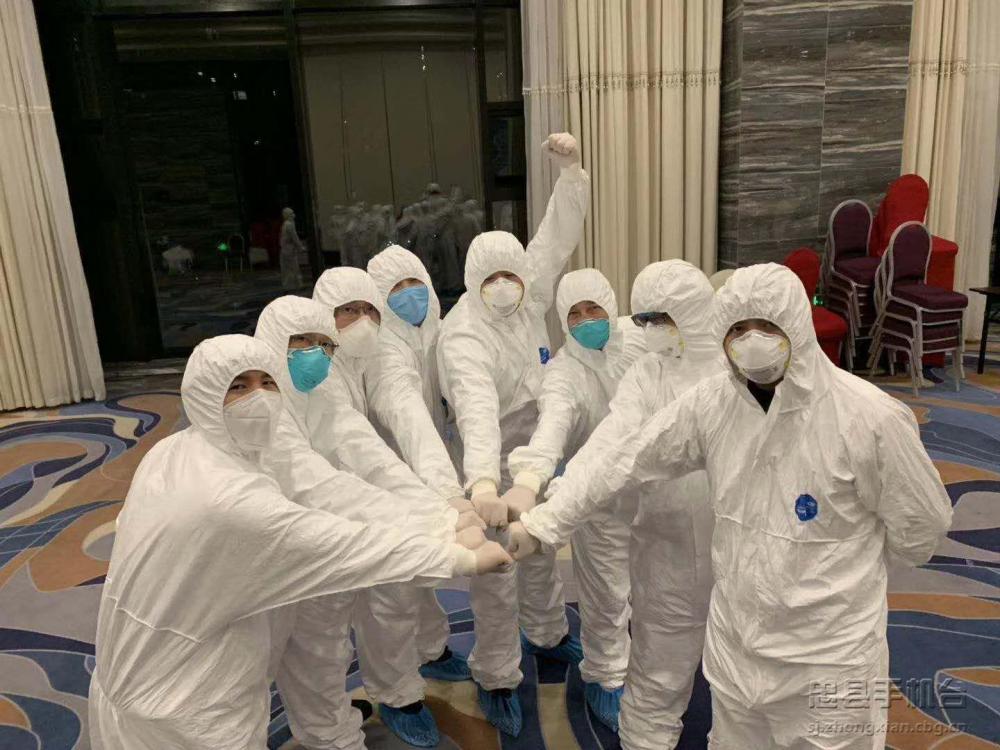 微信图片_20200715101719