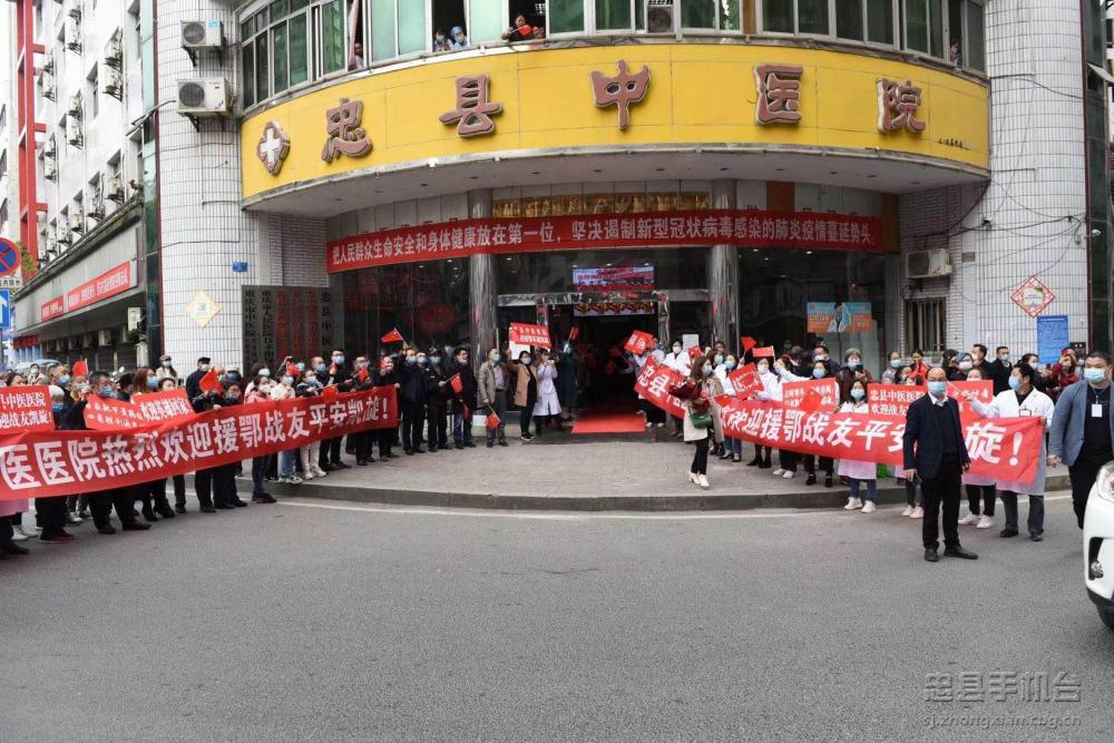 微信图片_20200407134554