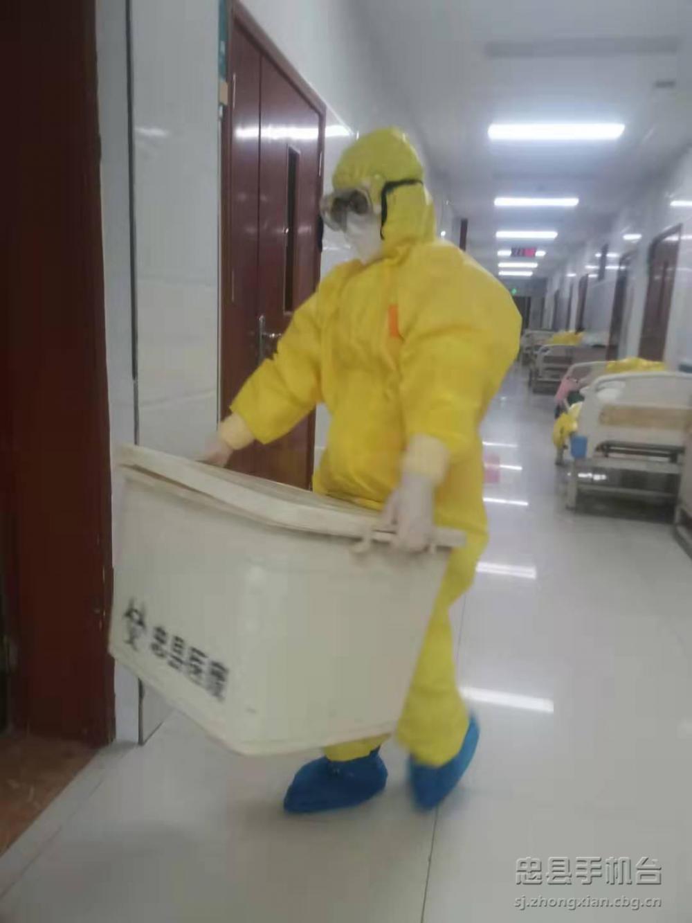 微信图片_2020020920371723