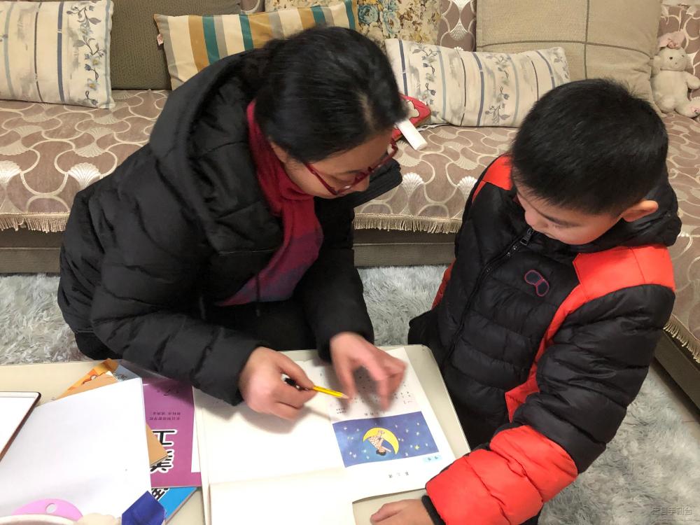 微信图片_20200106212652