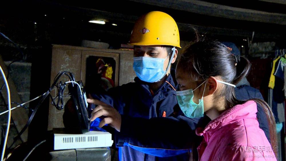 微信图片_20200309221733