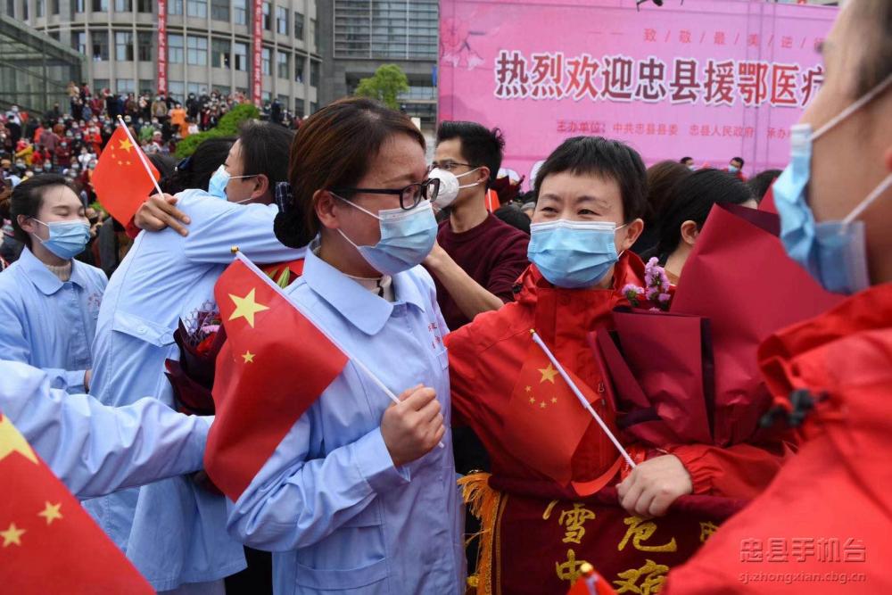 微信图片_20200407134233