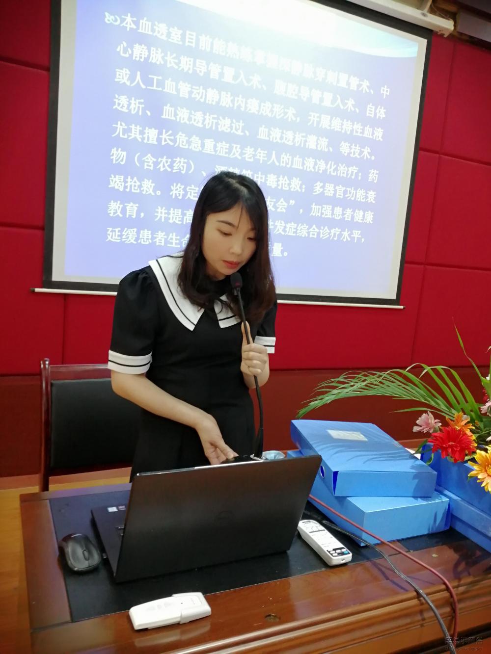 微信图片_20200622111143