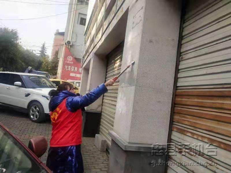 微信图片_20210125094424