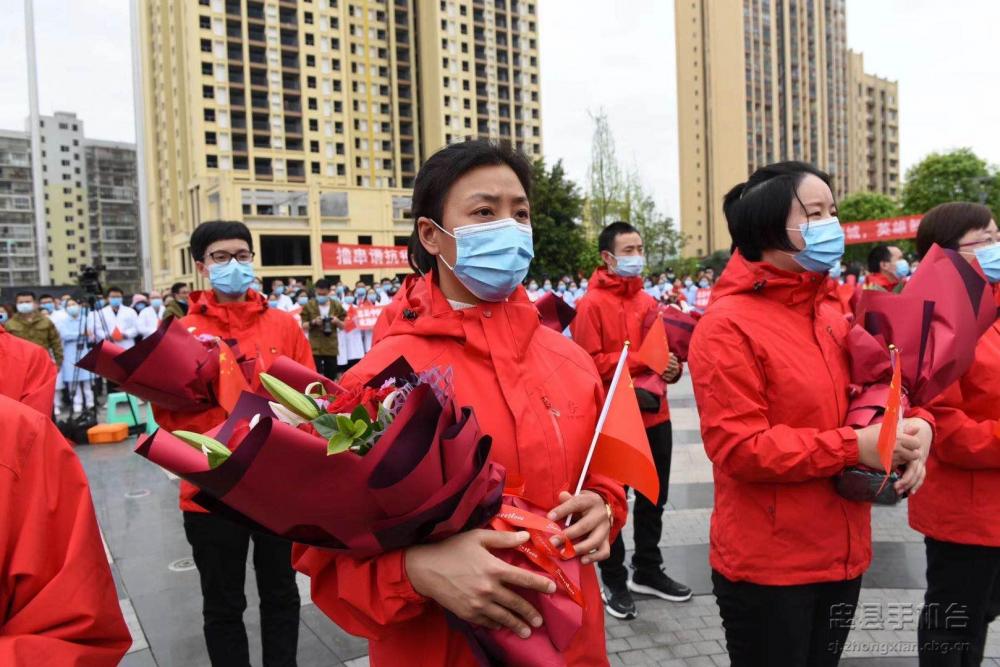 微信图片_20200407134233