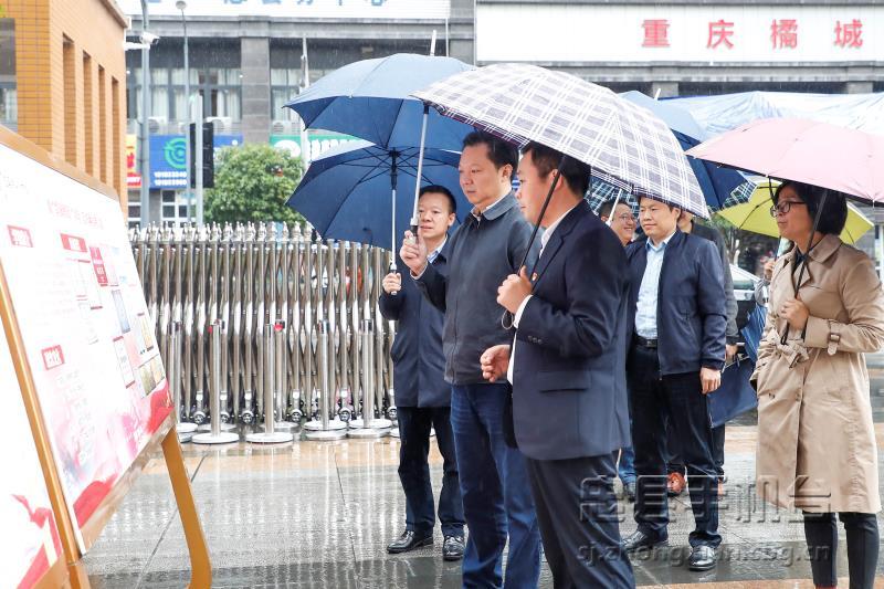 微信图片_20201015193018