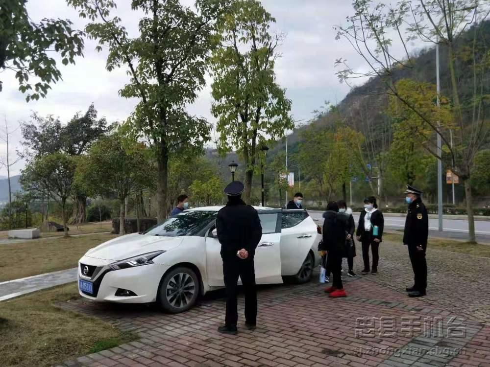 微信图片_20200208190140