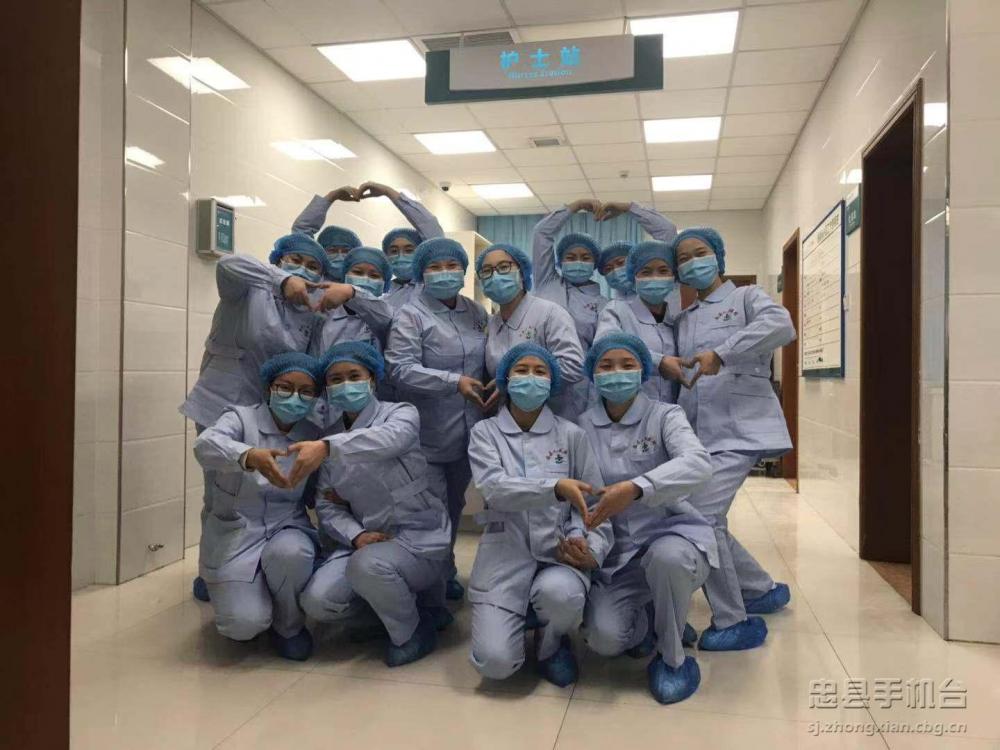 微信图片_20200209203717