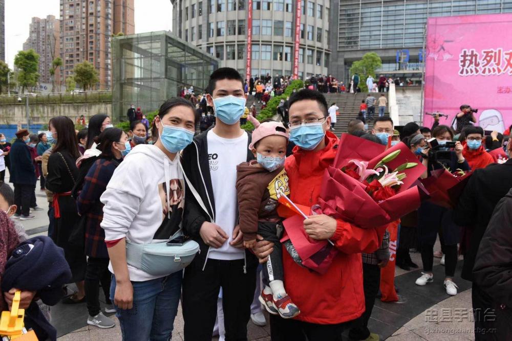 微信图片_20200407134521