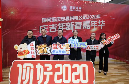 微信图片_20200120212422