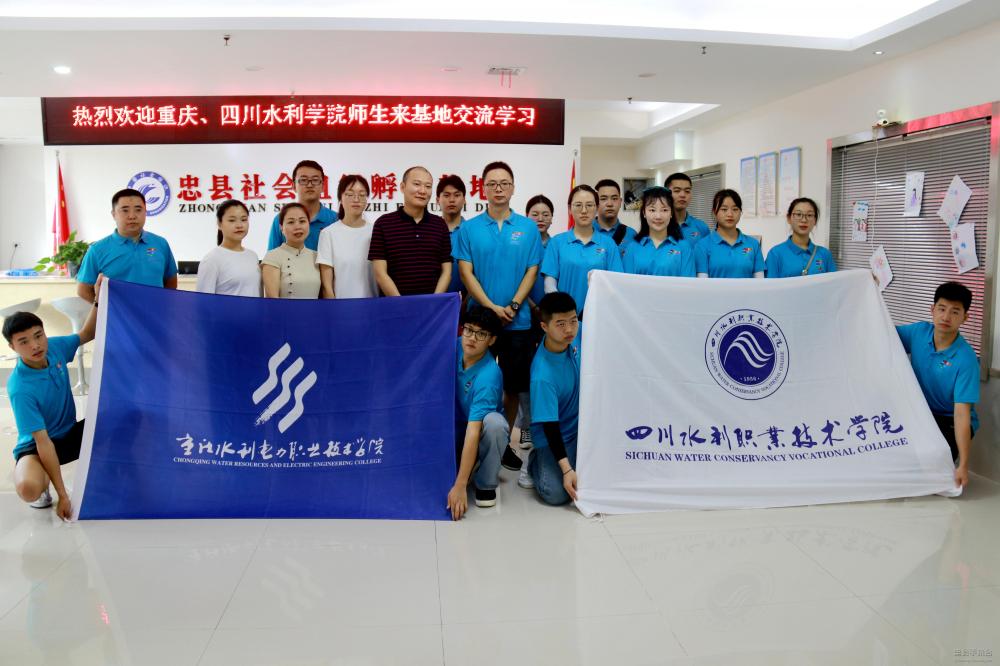 微信图片_20200729121301