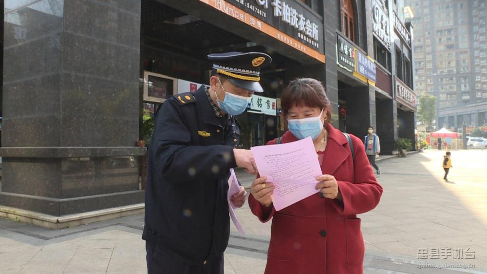 微信图片_20200320150751