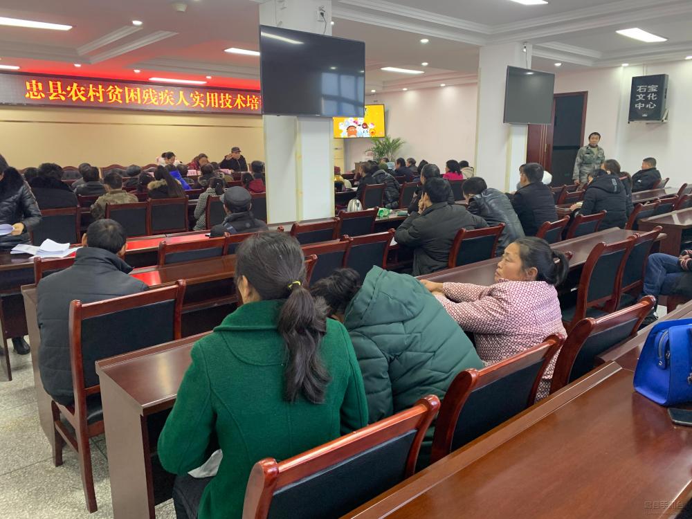 微信图片_20200101115057