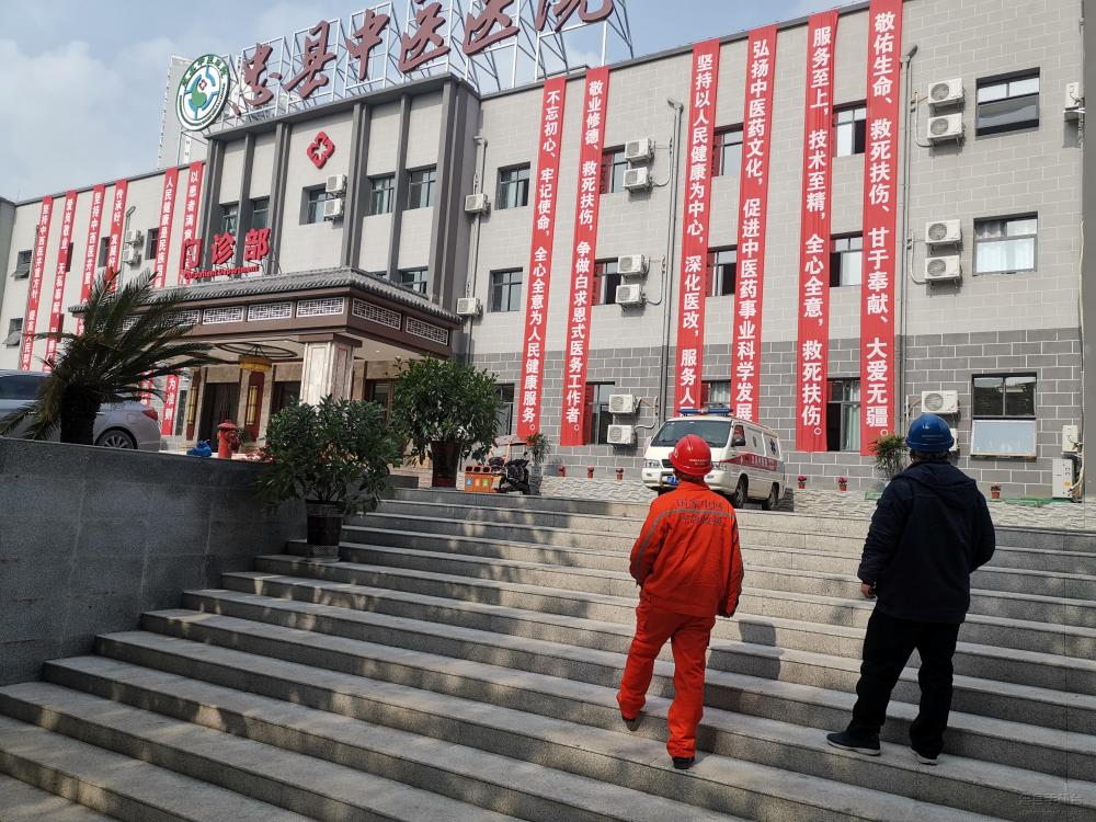 微信图片_20200130222902