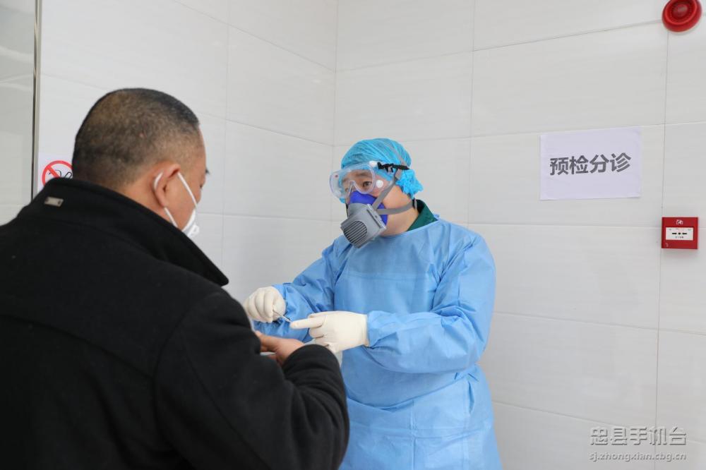 微信图片_20200208182207