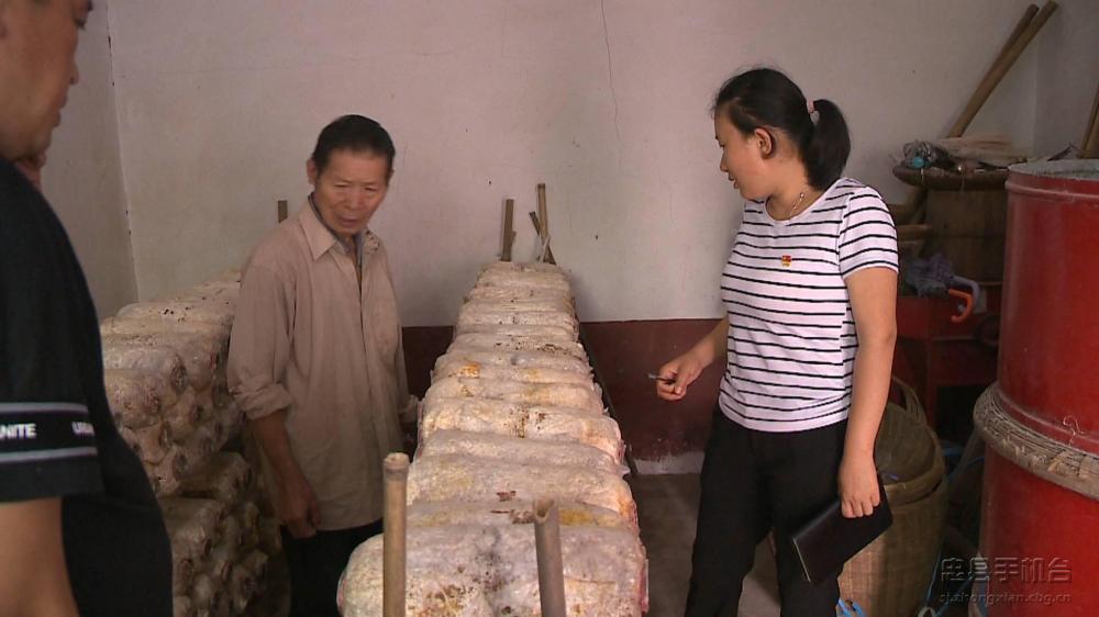 微信图片_20200712130607