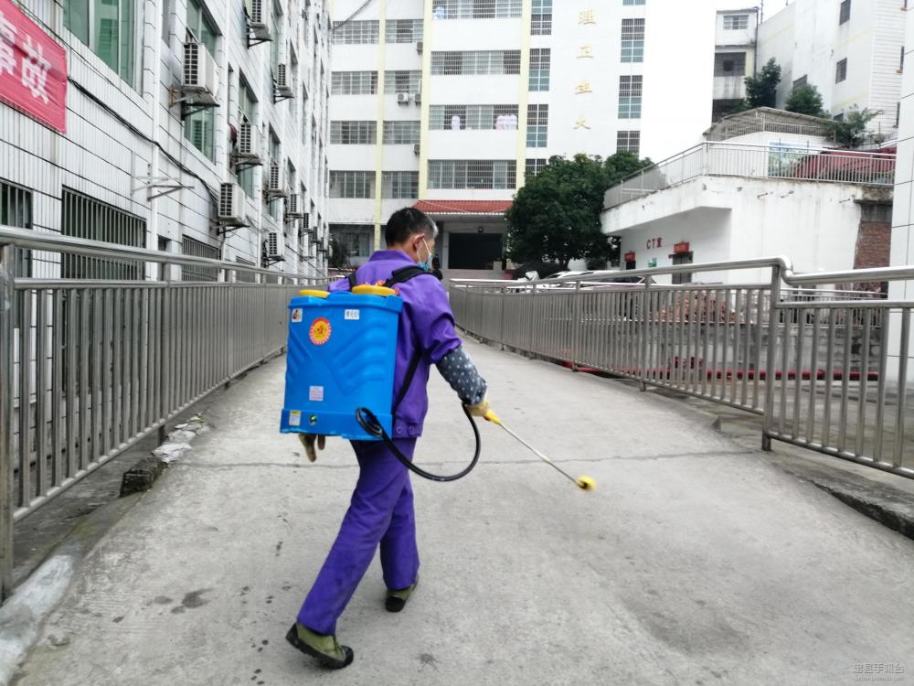 微信图片_20200131220401