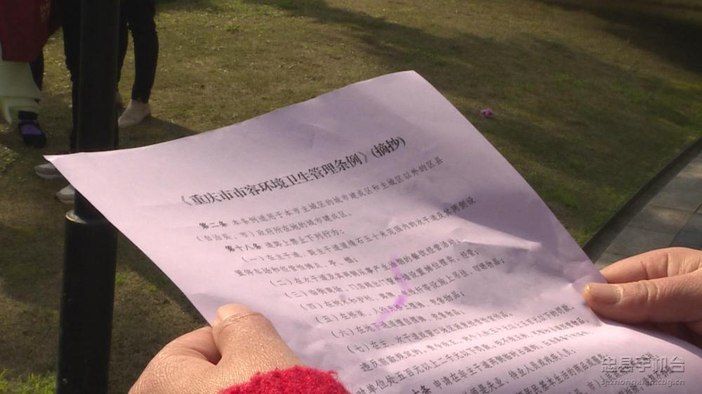 微信图片_20200320150751