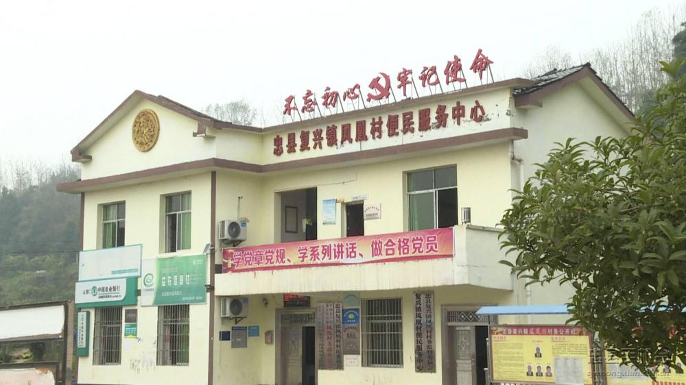 微信图片_20200120125231