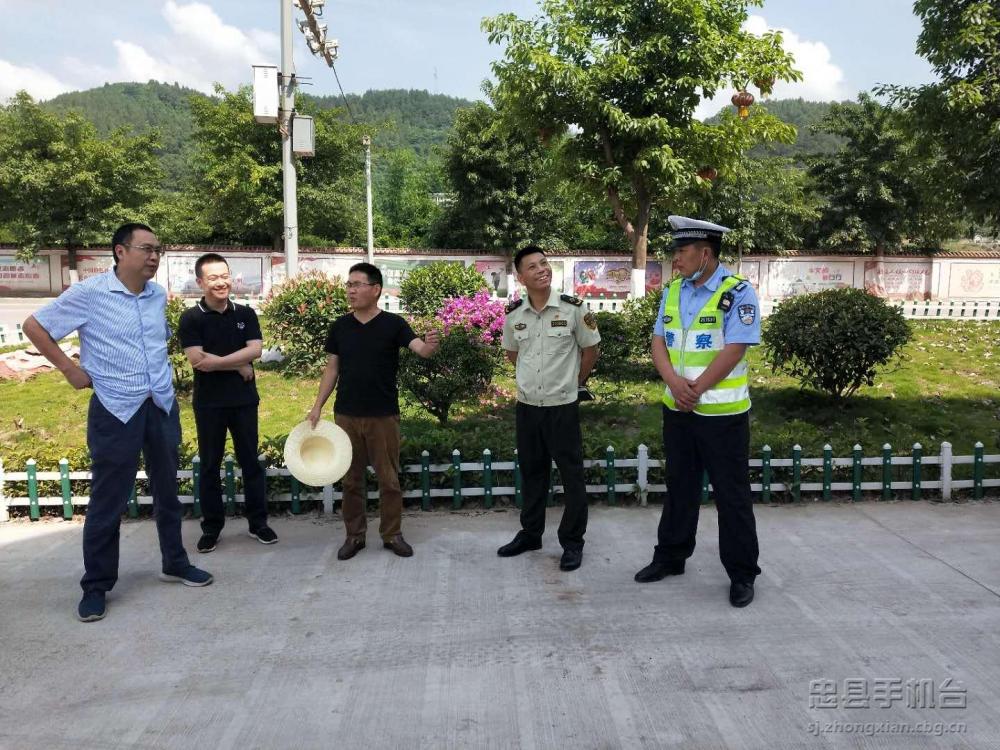 微信图片_20200605153451