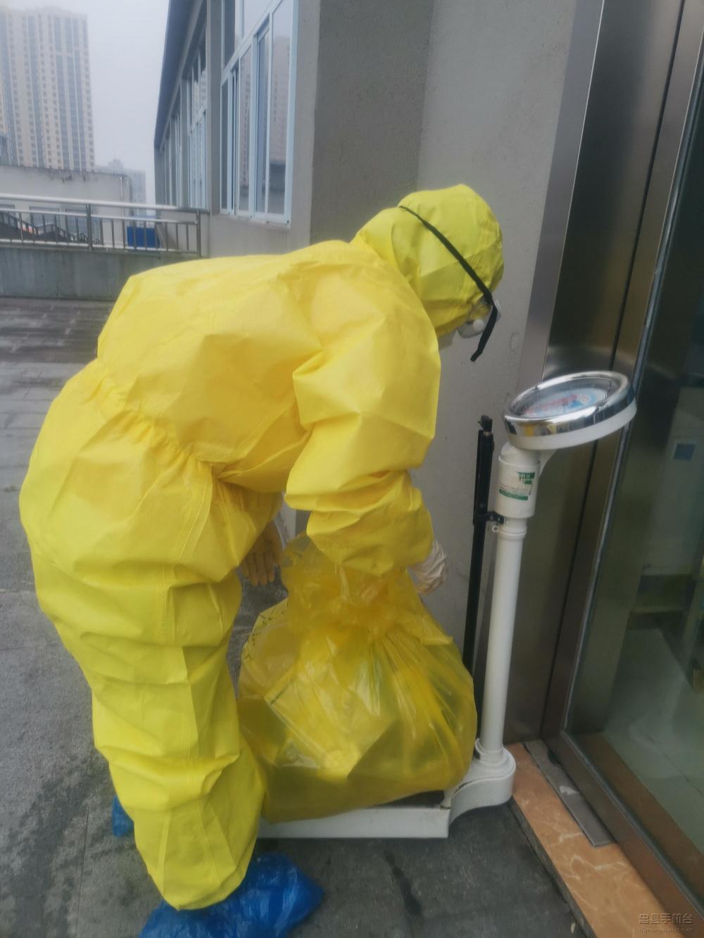 微信图片_2020020920371723