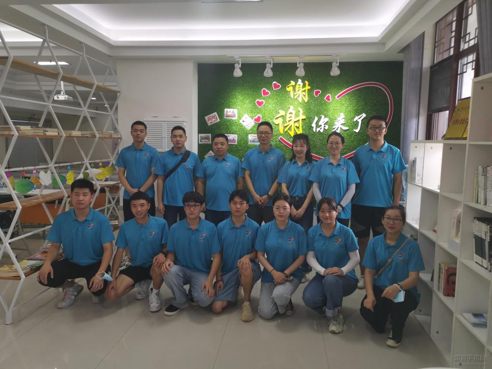 微信图片_20200729121251