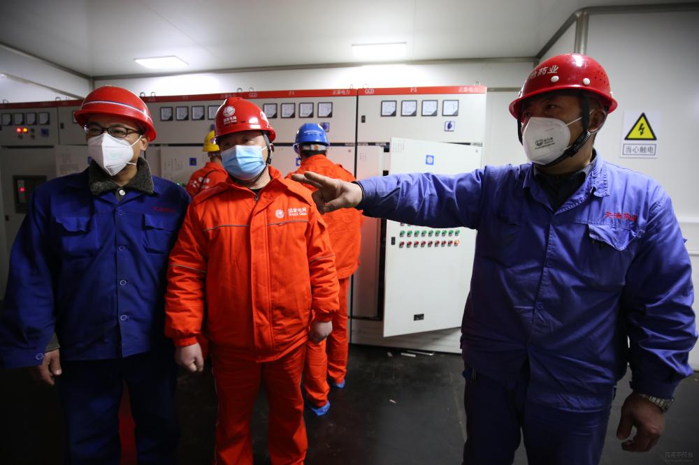 微信图片_20200226185149