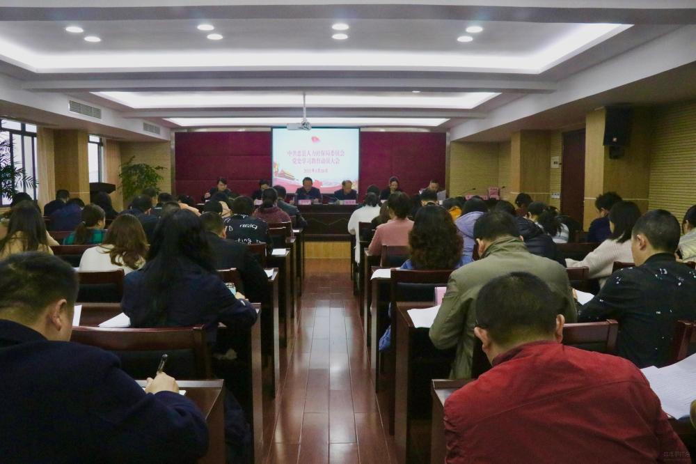 微信图片_20210326172859