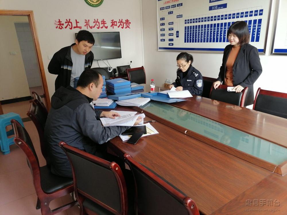 微信图片_20201124103441