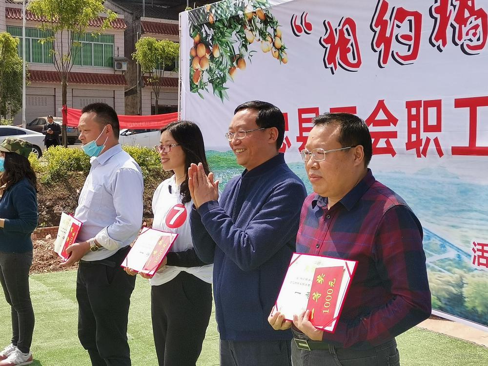 微信图片_20200409170724