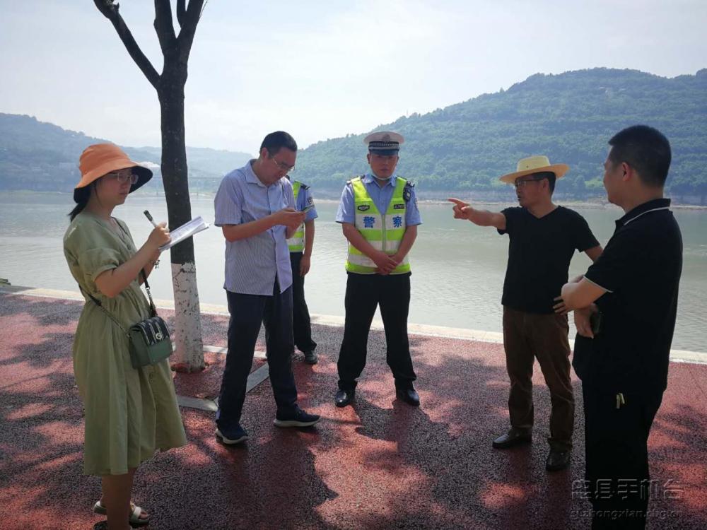 微信图片_20200605153718