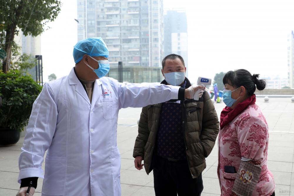 微信图片_20200218230349