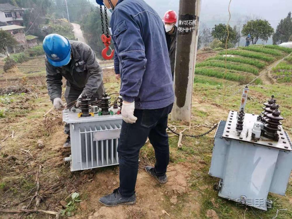 微信图片_20200212154109