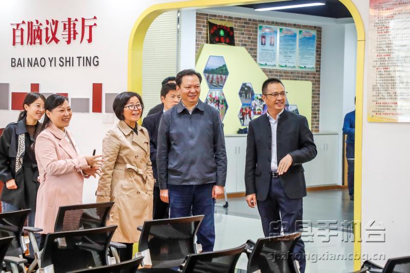 微信图片_20201015192955