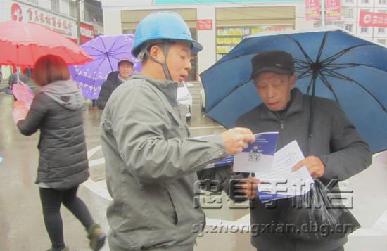 微信图片_20200113103552