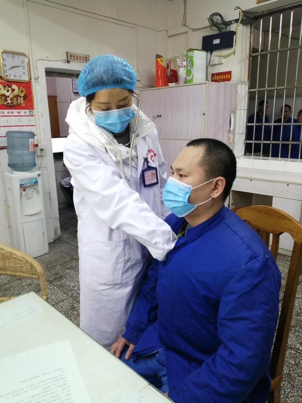 微信图片_20200131220354