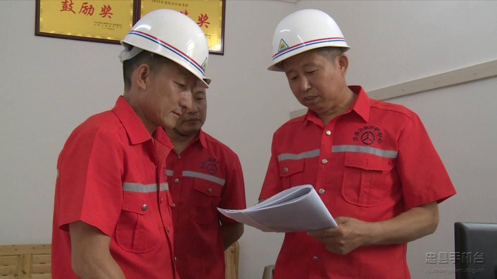 微信图片_20200716145605